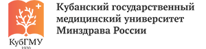 КубГМУ